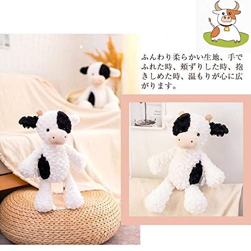 Amazon.co.jp: ぬいぐるみ 牛 抱き枕 可愛い うし もちもち 人形