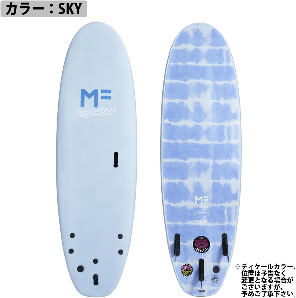 ソフトボード ミックファニング ソフトサーフボード ザビースト 7'6