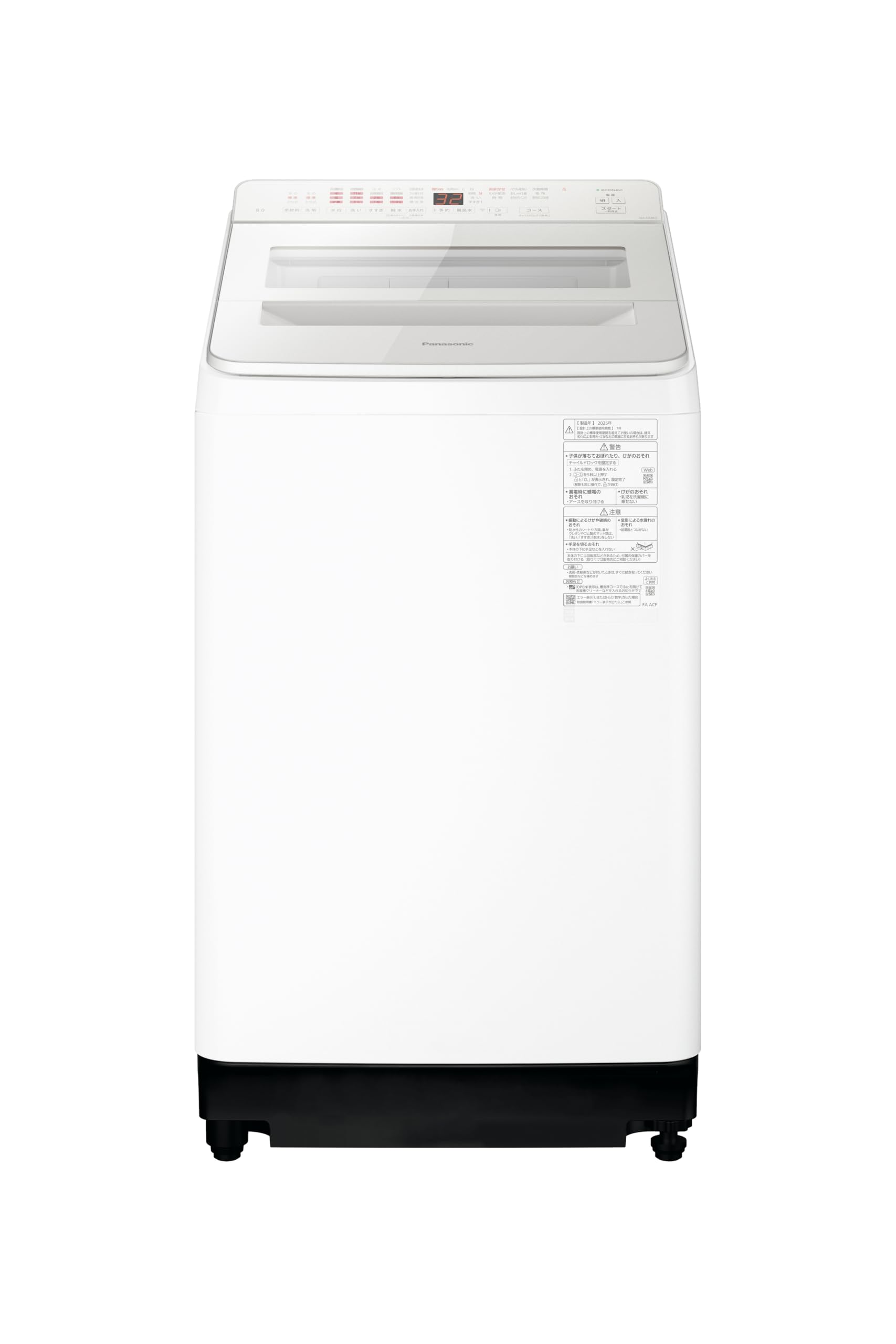 Amazon | パナソニック 全自動洗濯機 8kg NA-FA8K5-W ホワイト 液体 
