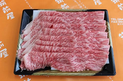 博多 和牛 モモ しゃぶしゃぶ用 290g 薄切り肉 スライス