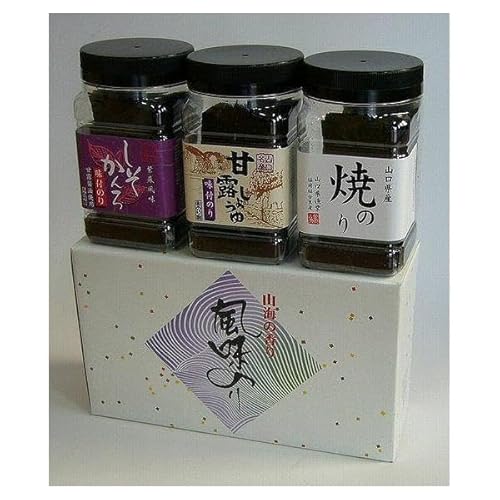 [周南市]甘露しょうゆ海苔 全形8枚8切れ64枚x3本[山口県][周南市五月町][内富海苔店][焼海苔]海苔3本入セット[18SY]