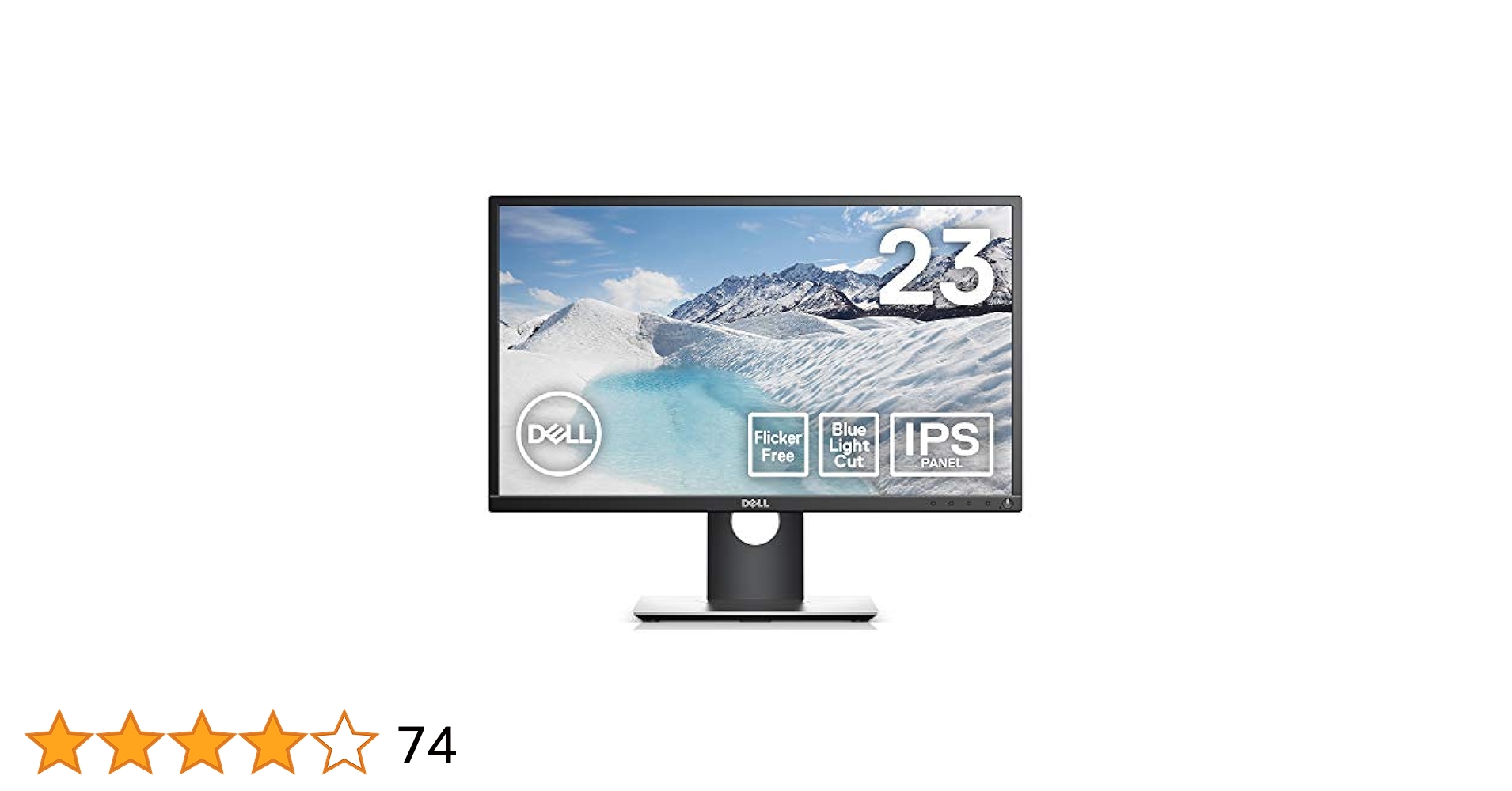 Amazon.co.jp: 【整備済み品】 Dell モニター 23インチ 超広視野