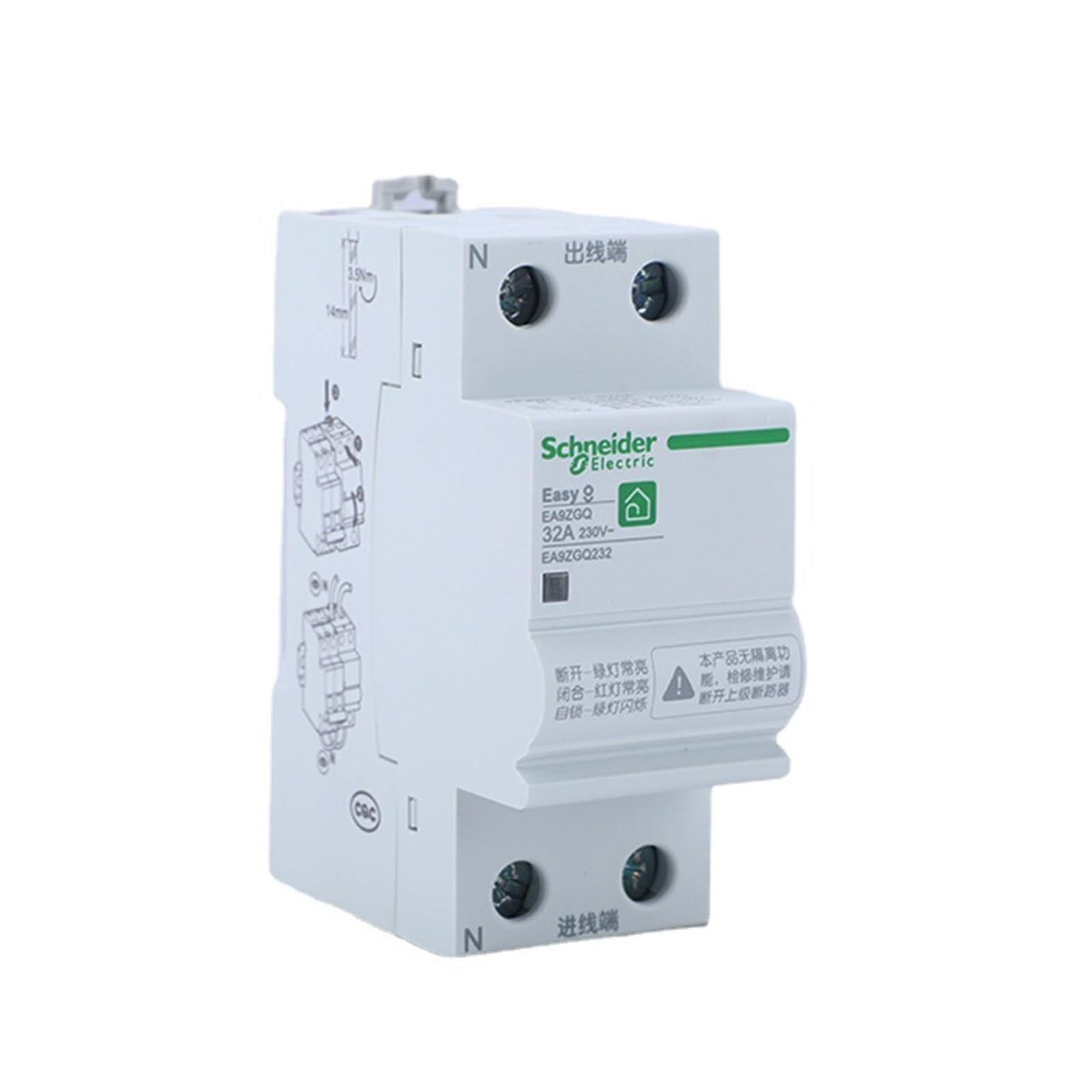 interruttore automatico, EA9ZGQ 1P+N 2P 32A~63A Protezione da sovratensione e sottotensione con autoripristino tensione(32A)