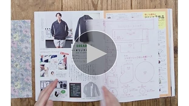 COTTON TIME（コットンタイム）2025年11月号[雑誌] | 主婦と生活