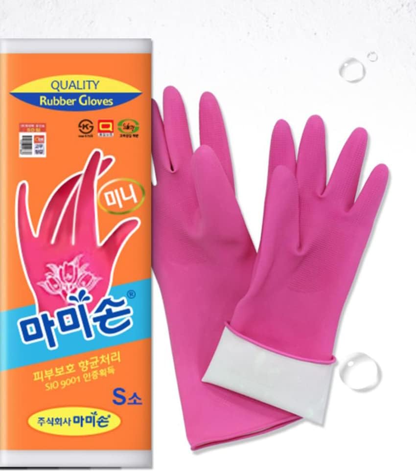 Mamison Quality Kitchen Rubber Gloves, Cleaning, Dish Wash, Dust Removal, Reusable Natural Latex Gloves (10 Pairs, Small)