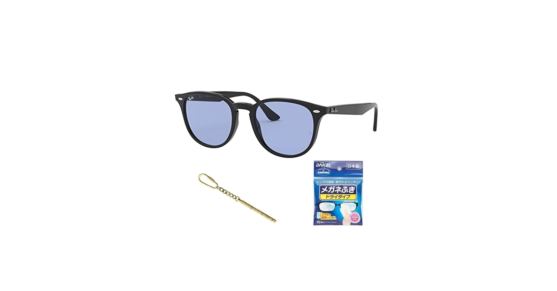 Amazon | Ray-Ban(レイバン)サングラスれいばんRB4259Fシリーズ