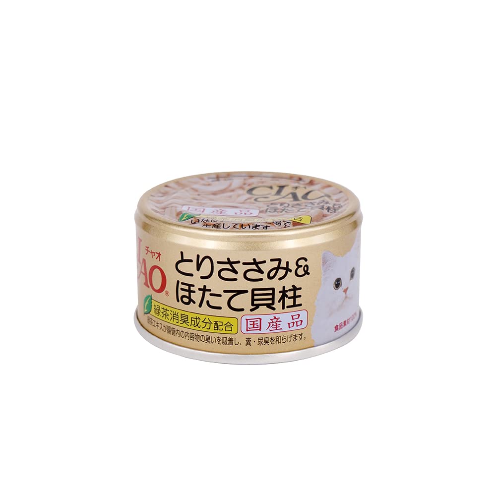 Amazon | チャオ (CIAO) とりささみ&ほたて貝柱 85g×4個 | チャオ