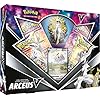 Pokémon | Pokémon: Arceus-V Box (4 boosters) april 22 | Verzamelkaarten | Leeftijd: 6+ | 1 speler +
