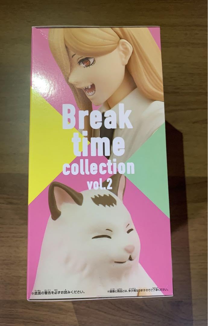 Amazon.co.jp: チェンソーマン パワー Break time collection vol.2