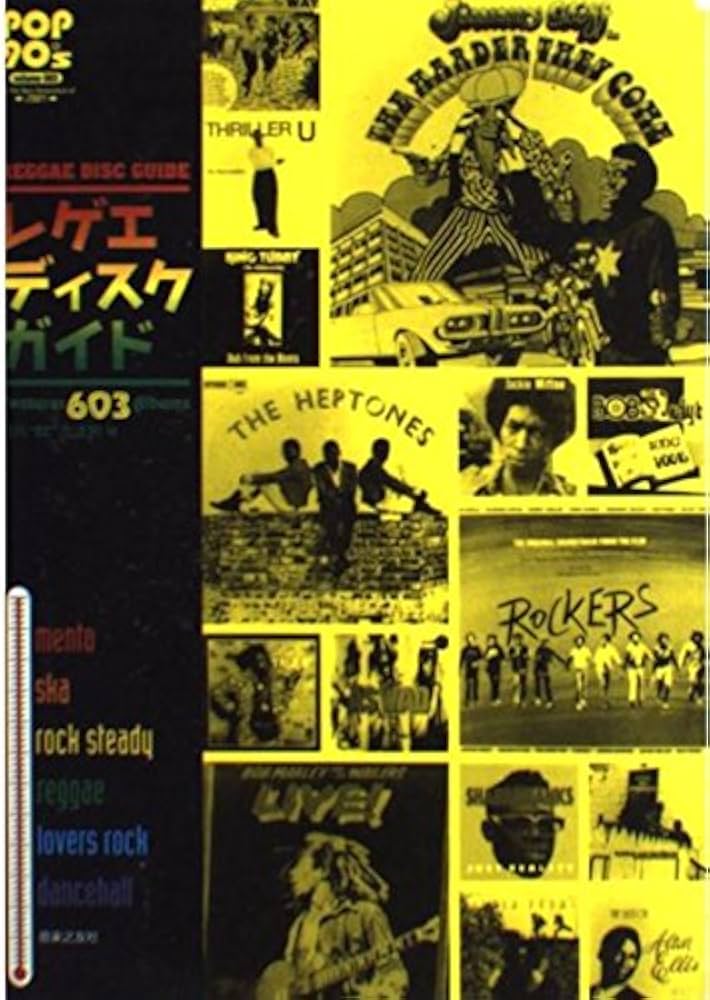 ELEC RECORDS エレックレコード 名盤ジャケットほぼ同サイズ