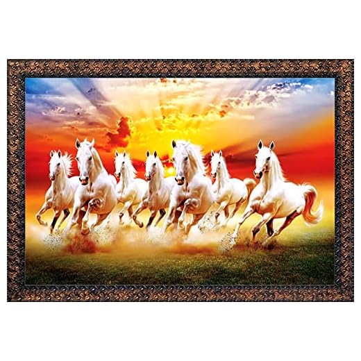 KYARA ARTS seven vastu running horse wall painting (53 cm x 70 cm single framed)