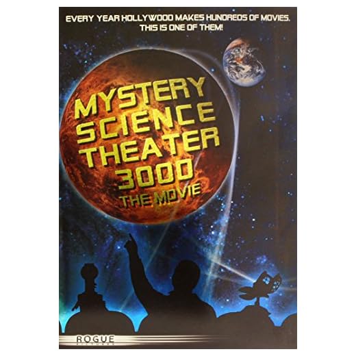 Mystery Science Theater 3000: The Movie (Widescreen)