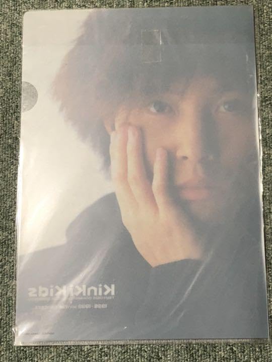 Amazon.co.jp: KinKi Kids 堂本剛 グッズ ファイル : おもちゃ