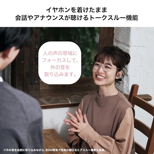 ATH-SQ1TW2NC 商品画像12