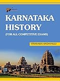 KARNATAKA HISTORY