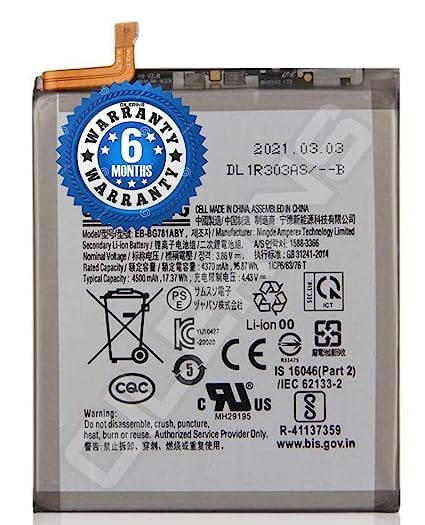 Image of Original EB-BG781ABY Battery for Samsung Galaxy S20 / A52 / A52s SM-A525F G780F G781B Battery with 6 Month Warranty and high Capacity Battery Backup. (Original Battery 263)