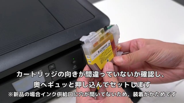 【純正】ブラザーbrother 3111プリンターインク　22個セット Amazon.co.jp: LC3111(BK×2/C/M/Y)-5本セット Brother(ブラザー) 新