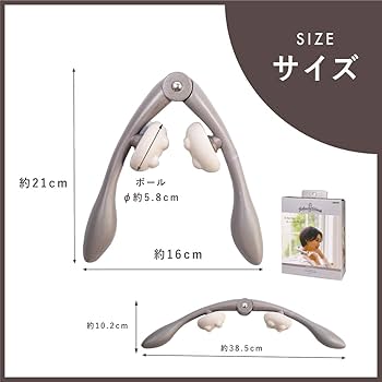 セリストン リラクゼーショングッズ セット Amazon.co.jp: HATACHI(ハタチ) リセットバーNECK SOFT NH3741