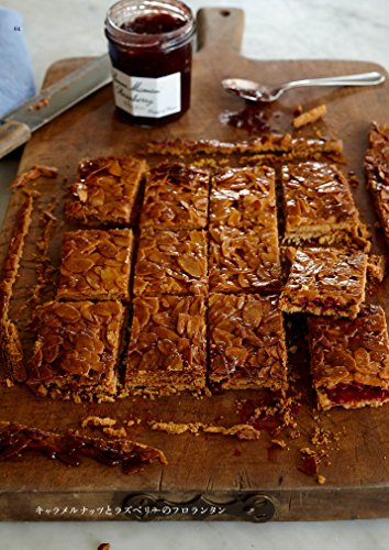 至福のキャラメルスイーツ