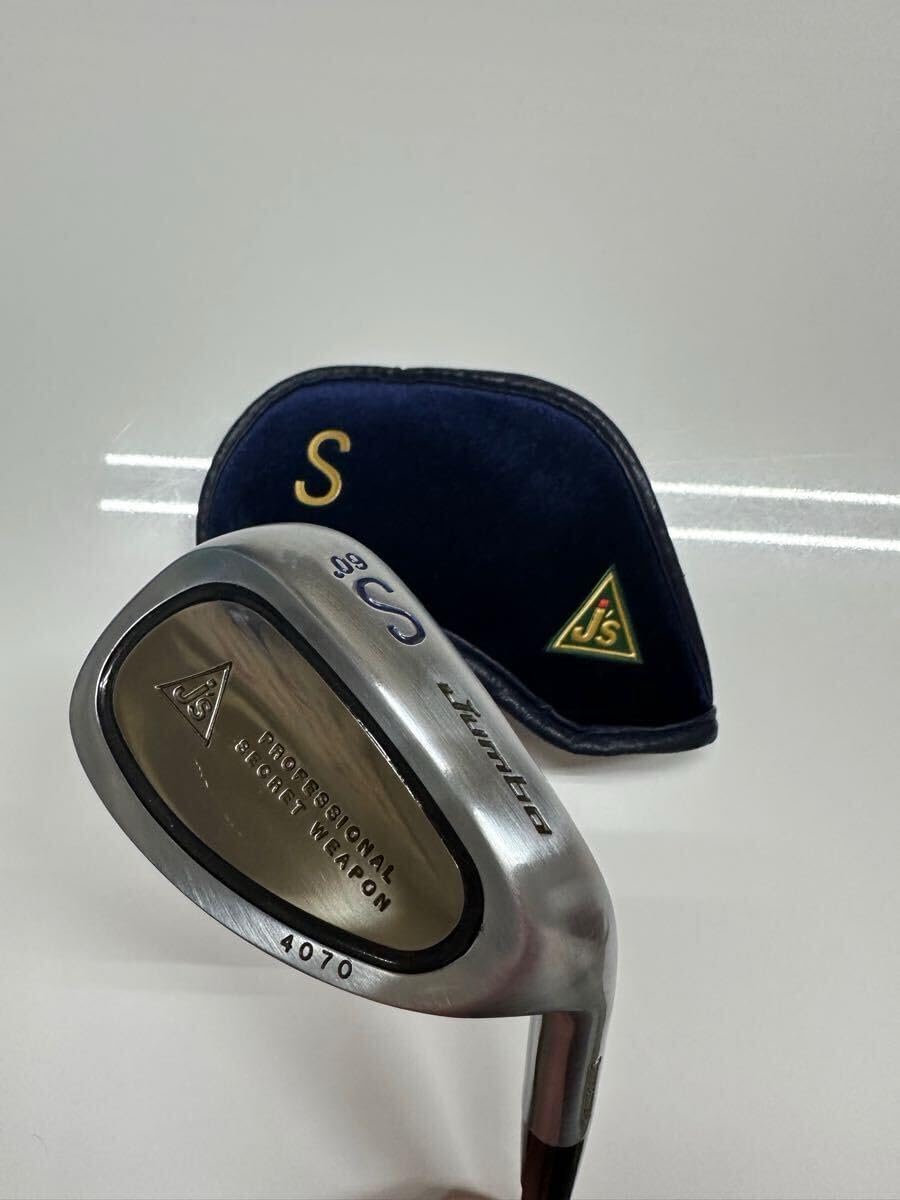 発売当時は1セット50万円！ 『J's チタンマッスル限定版』をついに購入