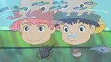 Ponyo et Kaguya en coffret DVD du Studio Ghibli – photo 2