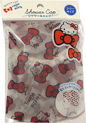 Sanrio Hello Kitty Bath time Shower Cap Facial Cleansing Makeup Bath 46cm Beauty Tools & Accessories (Hyde & Seek)