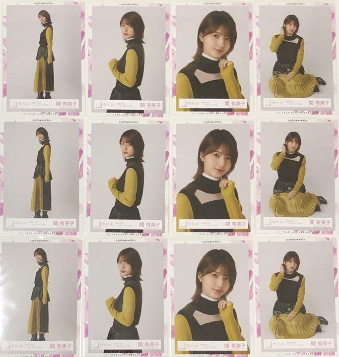 Amazon.co.jp: まとめ売り櫻坂46 関有美子 ランダム生写真 コンプ 50枚