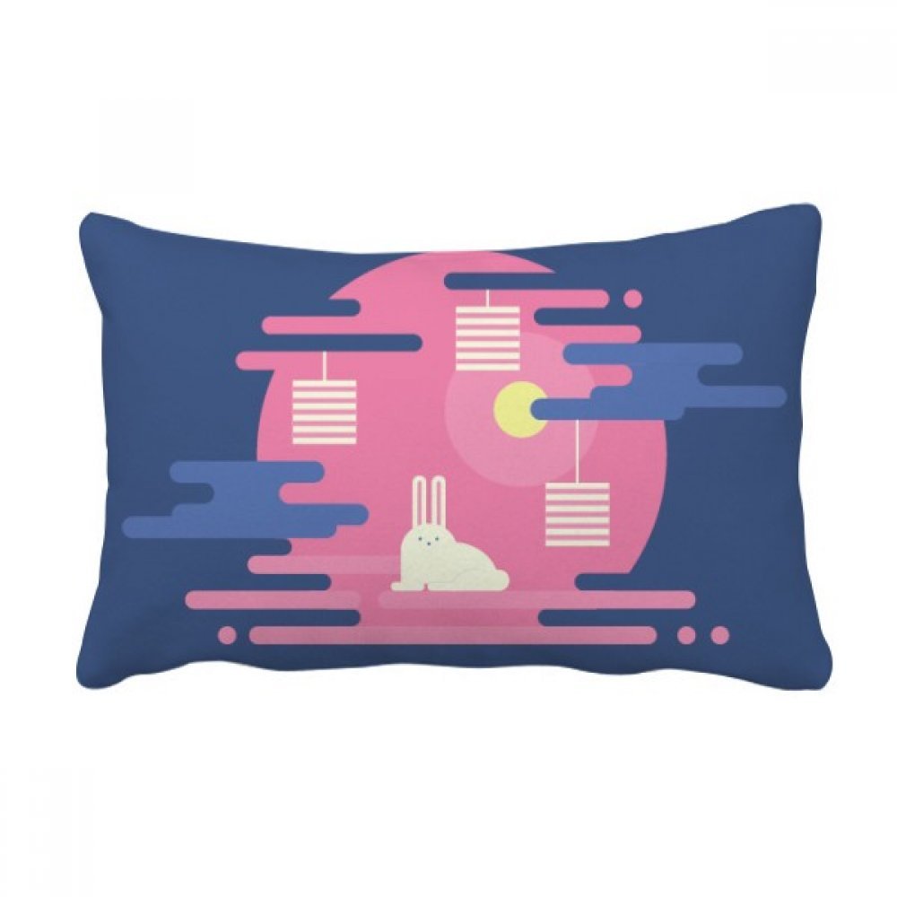 Coussin décoratif nuage abstrait multicolore aux finitions soignées 40x60cm