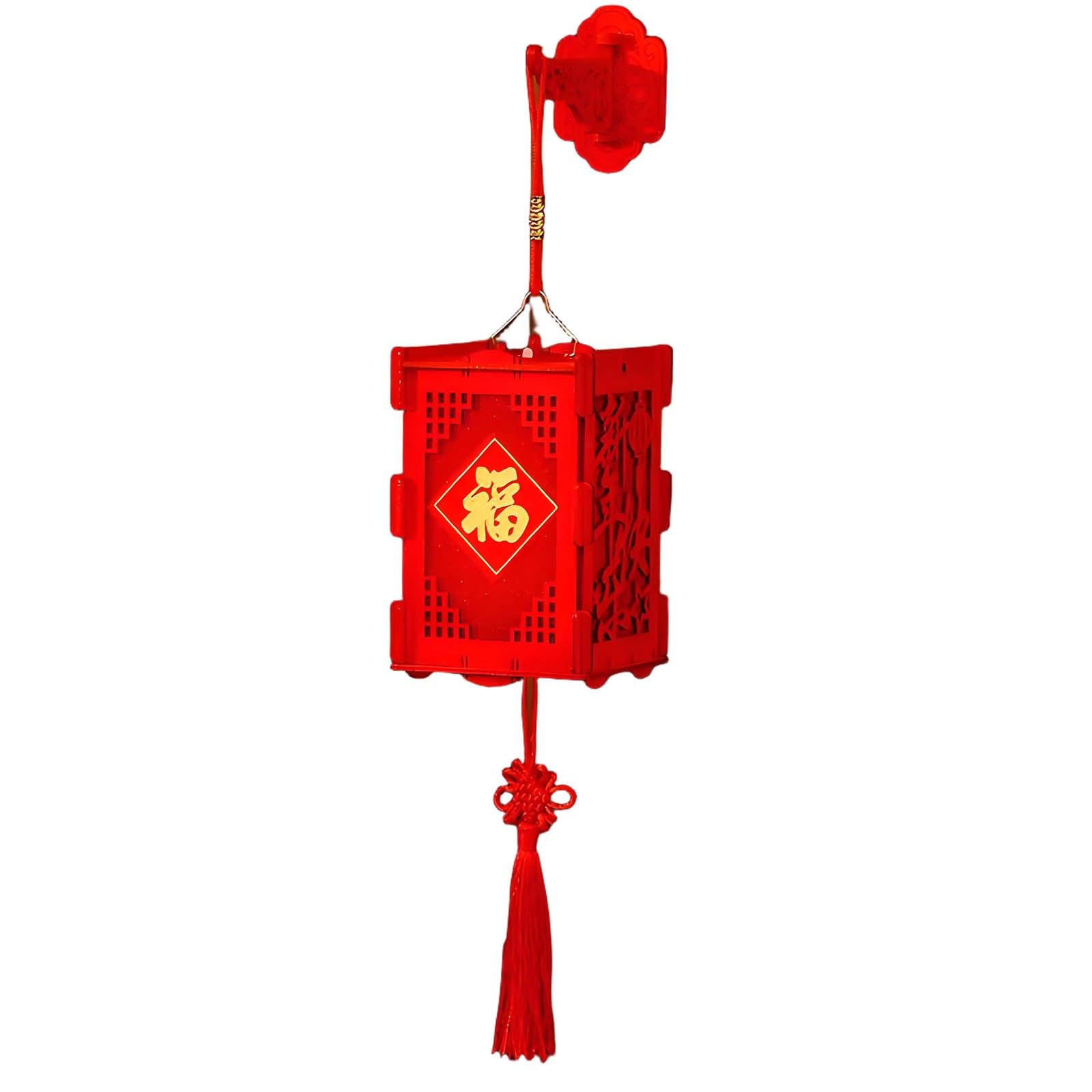 SBZIOJHDR Chinese-style lanterns, Chinese Red Lanterns, Exquisite Hanging Lucky Lantern, Lunar New Year Decorations for(A)