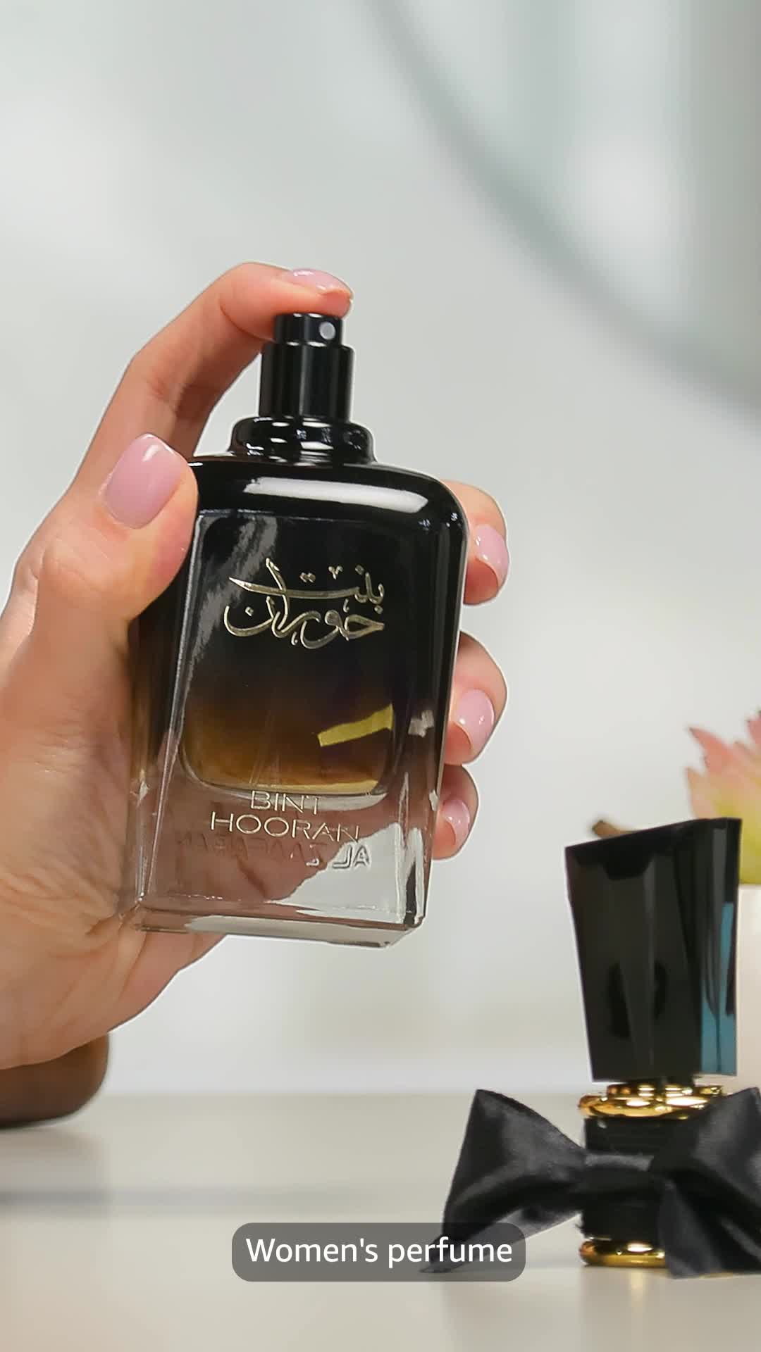 Ard Al Zaafran Bint Hooran Eau De Parfum For Women 100 ml : Amazon
