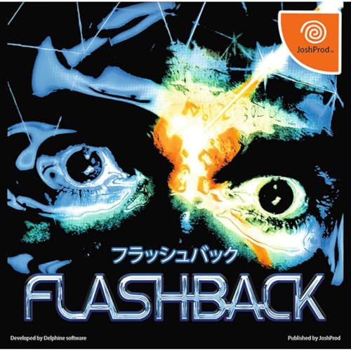 Image of Flashback for Dreamcast