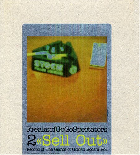 Amazon.co.jp: Freaks of GoGo Spectators2 -Sell Out-: ミュージック
