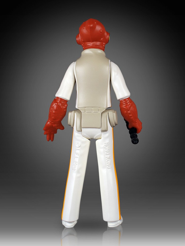 Amazon | レトロ・ケナー スター・ウォーズ アクバー提督(ジェダイの