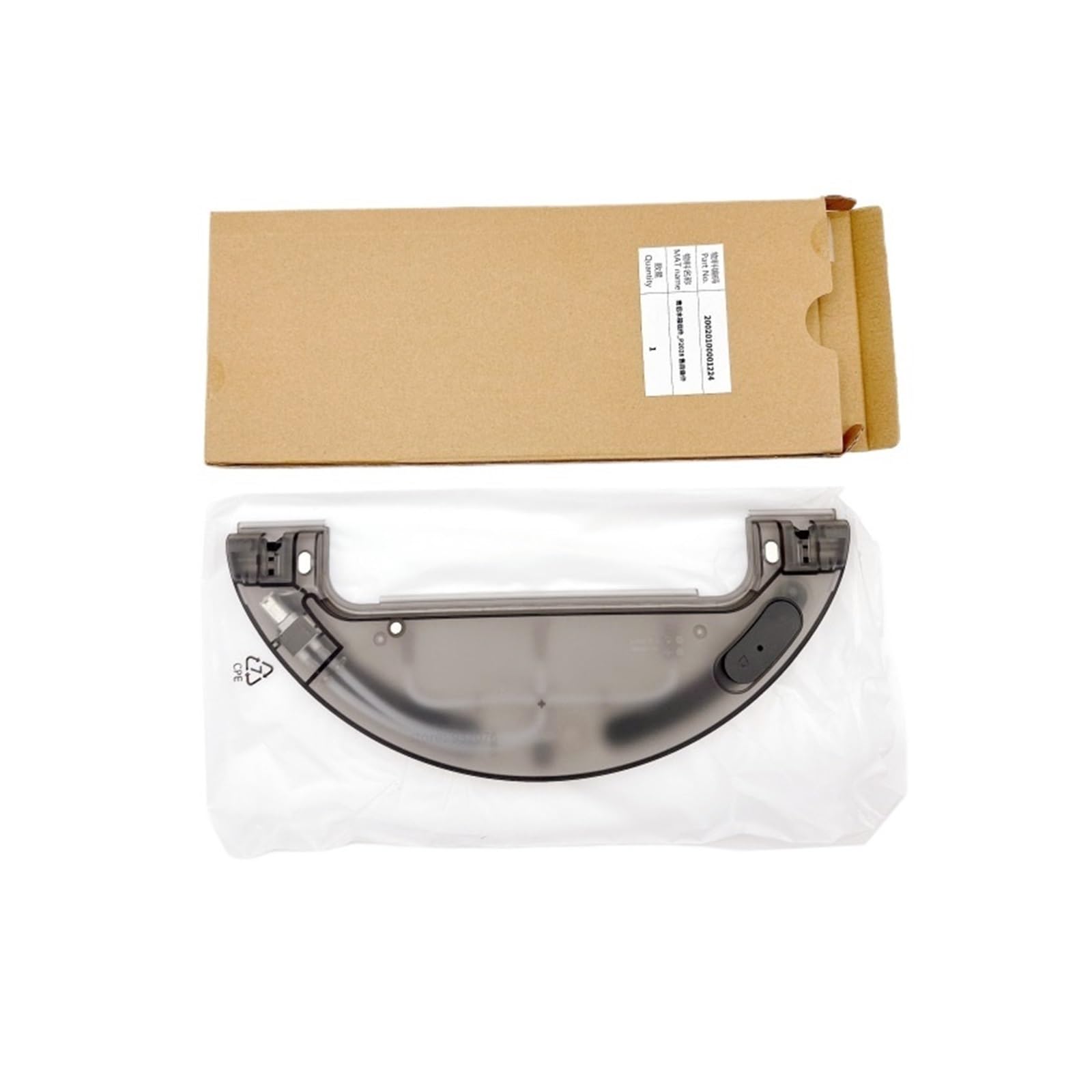 Vacuum Cleaner Mop Water Tank, Compatible for Dreame Z10 Pro 2 Ultra, Robot Vacuum Cleaner Replacement Parts Spare Parts.(Mop 4PC)