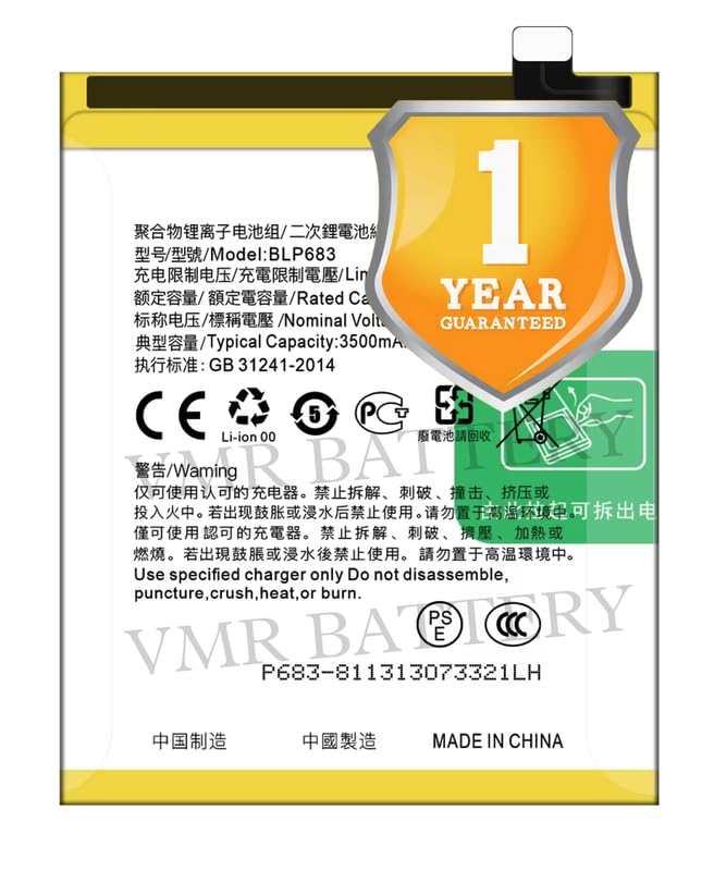 Image of Original BLP683 Battery Compatible for Realme 2 Pro | Realme U1 - (3500mAh) - 1 Year Warranty X2