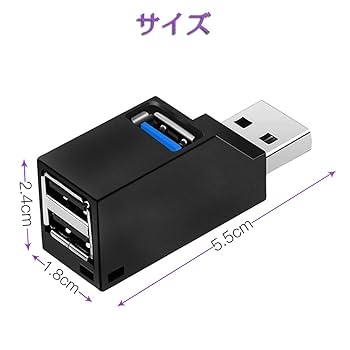 Amazon | サムコス USBハブ 3ポート 2個セット 超小型 USB3