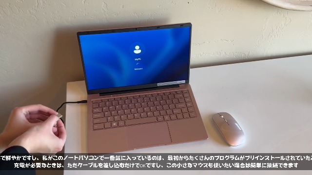 ESBOOKノートパソコン 14インチ Rose Gold Amazon.co.jp: ESBOOKノートパソコン 【MS Office 2024搭載 &Windows