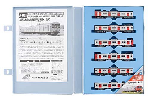 Modélisme ferroviaire Series 103-1500 JR Kyusyu Micro Ace coffret de collection