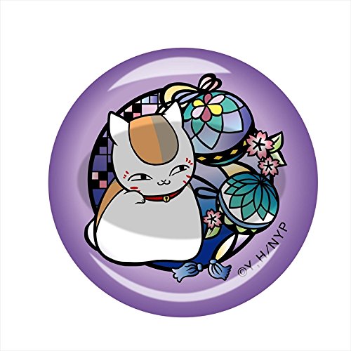 Amazon.co.jp: 夏目友人帳 切り絵シリーズ ニャンコ先生 B 箸置き まり