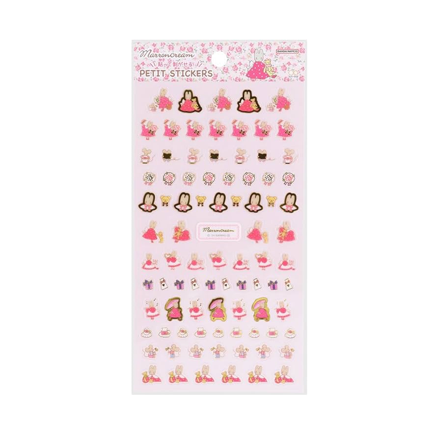 Amazon.co.jp: サンスター文具 マロンクリーム プチシール