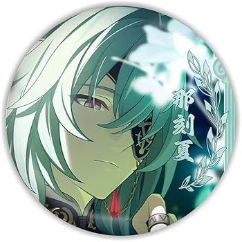 Amazon.co.jp: 崩壊スターレイル 缶バッジ アグライア ファイノン