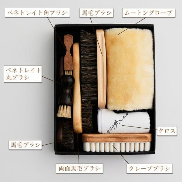 Amazon.co.jp: 靴ブラシ8点セット 靴ブラシセット 革靴 革製品 馬毛
