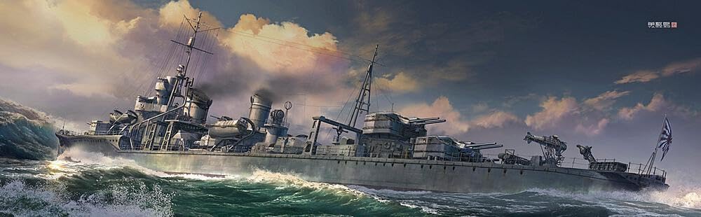 Amazon | ハセガワ 1/700 ウォーターラインシリーズ 日本海軍 日本駆逐