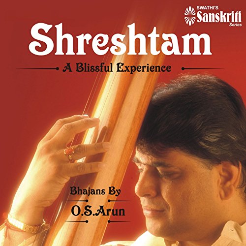 Sakala Theertha - Bhooth Kalyan