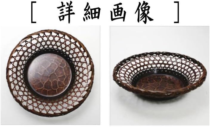 本漆塗り 堆朱日彫り天皇へ作品献上者の作品堆朱 銘々皿 茶托 本漆塗り