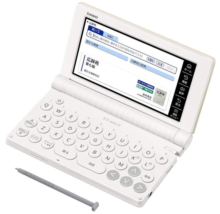 電子書籍リーダー本体 CASIO EX-word XD-SA6500GD Amazon | 【 Amazon.co.jp 限定 】 カシオ 電子辞書 生活・教養