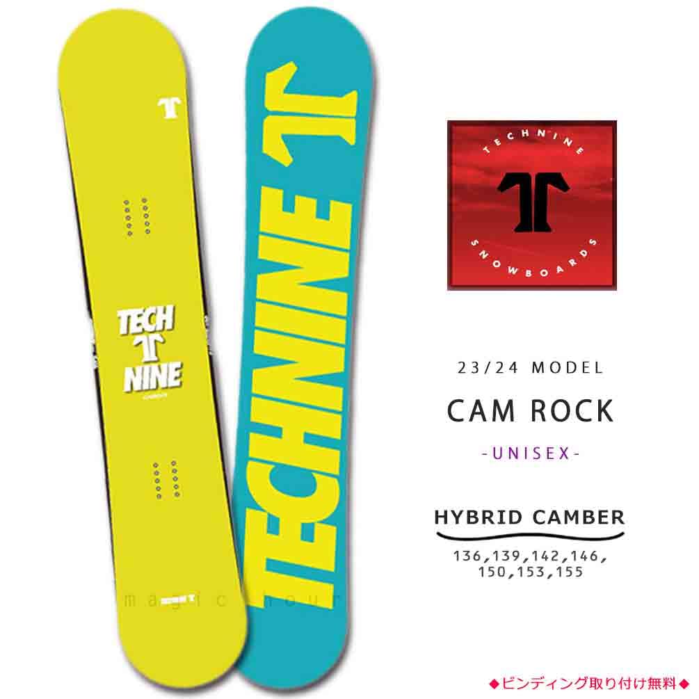 Amazon | スノーボード 板 単品 グラトリ メンズ レディース 2024 TECH