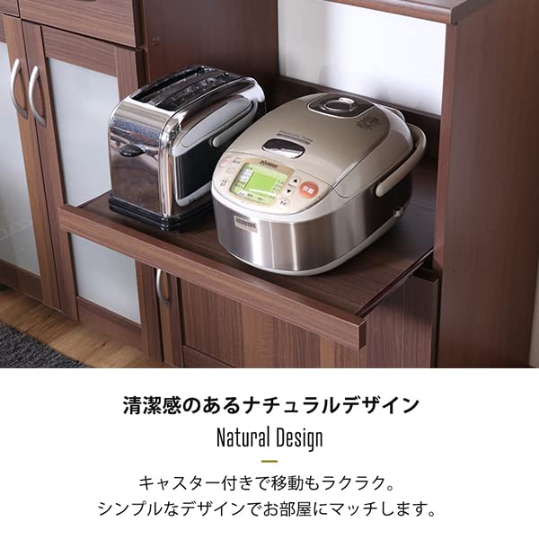 不二貿易　キッチンカウンター　食器棚　120cm Amazon｜不二貿易 キッチン収納 食器棚 幅120×奥行39.5×高さ89cm