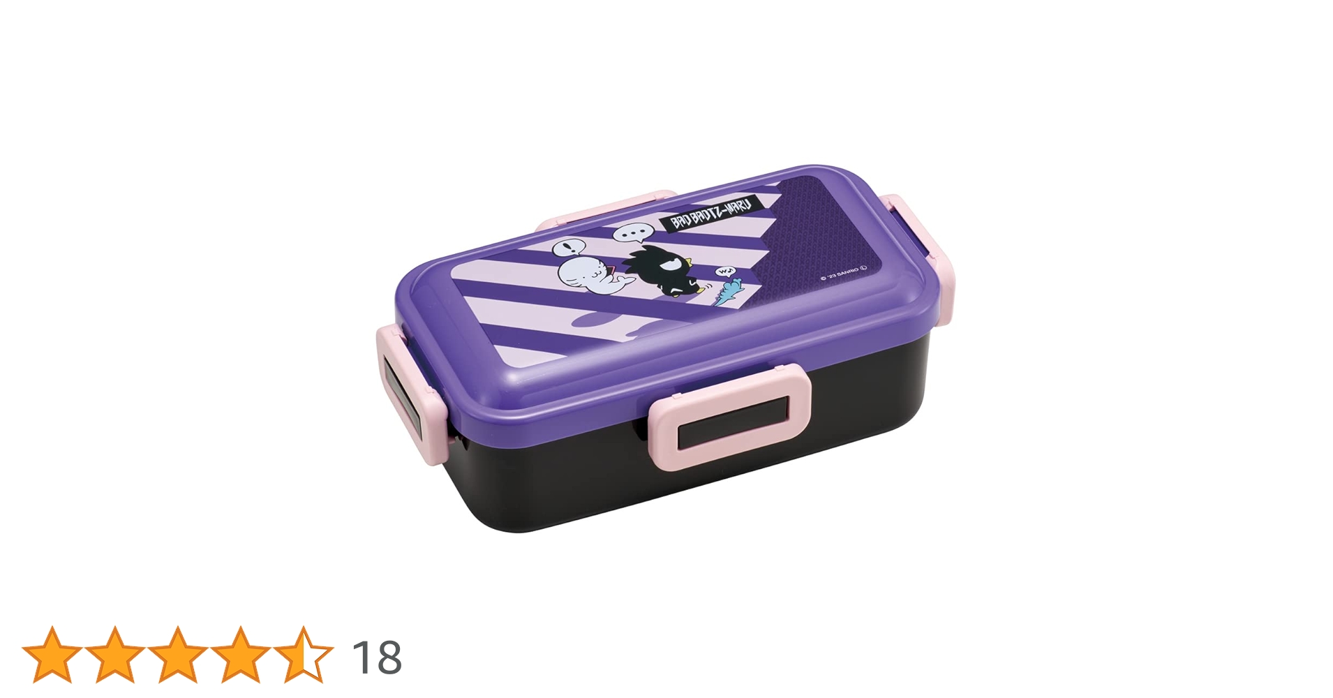 Amazon｜スケーター(Skater) 弁当箱 バットばつ丸 シティ