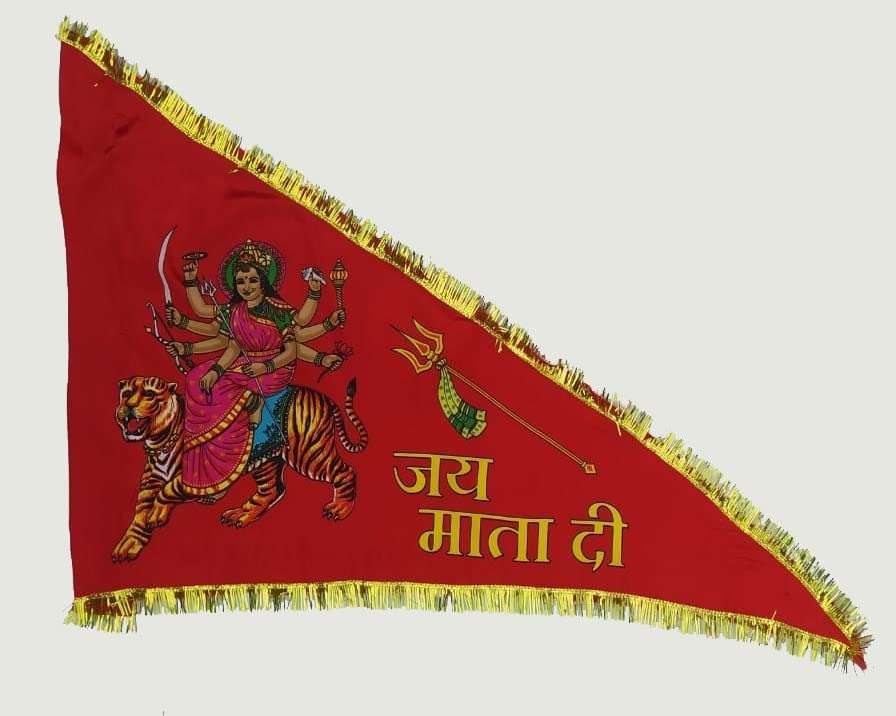 Manorath Maa Durga Religious Flag/Jai Mata Di Flag (Size 35x26Inch) (B0BM6RJ4LH) Amazon Price History, Amazon Price Tracker